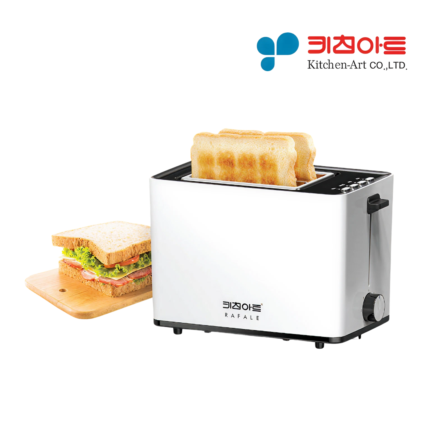 키친아트 2구 전기 토스터기 화이트 밑판 분리형 토스트