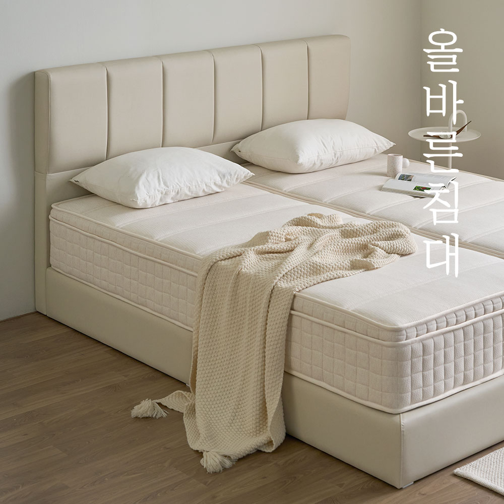 올바른침대 허리 건강에 좋은 바른 허리 매트리스 분할형LK(라지킹)1800, 미디엄+미디엄하드