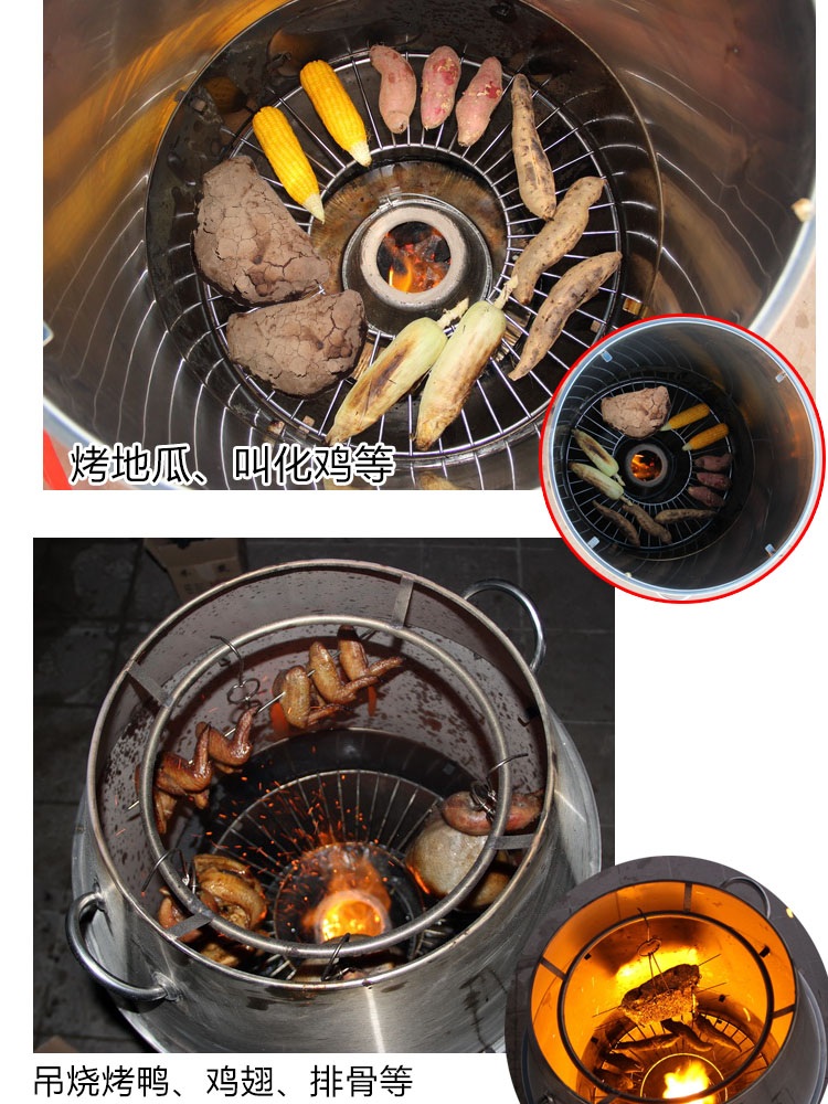 항아리바베큐 훈제 삼겹살그릴 오븐 스테인리스 스테인레스 닭고기 숯 그릴 - 상세 이미지 3