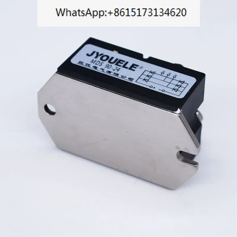 MDS70A1600V 3상 정류기 브리지 모듈 MDS70-16 MDS70A