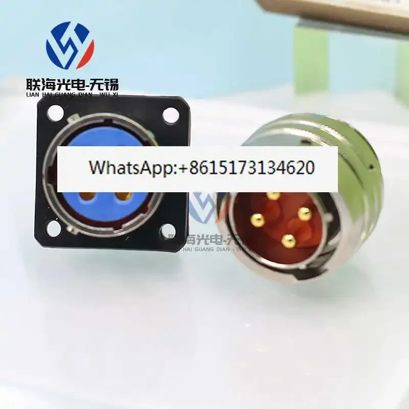 Y50DX-1604ZK20 Y50DX-1604TJ22 원형 전기 커넥터 4 코어 고전류 항공 플매트 카펫 러그 소켓