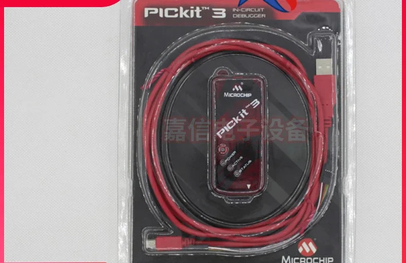 마이크로칩 Pickit3 키트4 PG 164130  에뮬레이션/다운로드/프로그래밍/프로그래밍/프로그래머