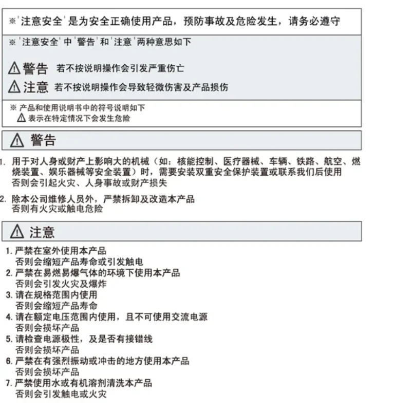 광전센서 BJ15M-TDT p BJ10M-TDT P