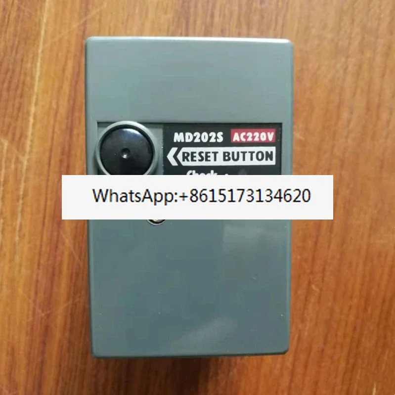 MD202U MD202 MD202S 프로 컨트롤러 Olin Payagom 버너
