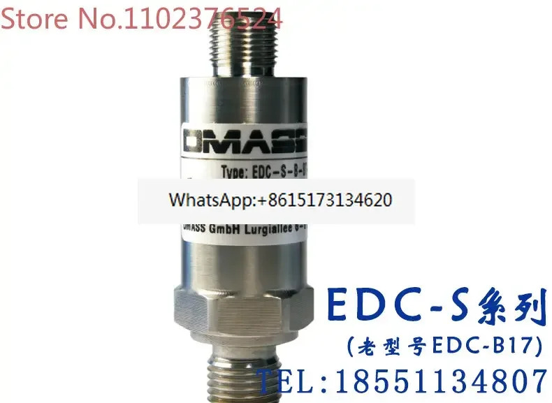 서보 시스템 압력센서 트랜스미터 EDC-B17EDC-S