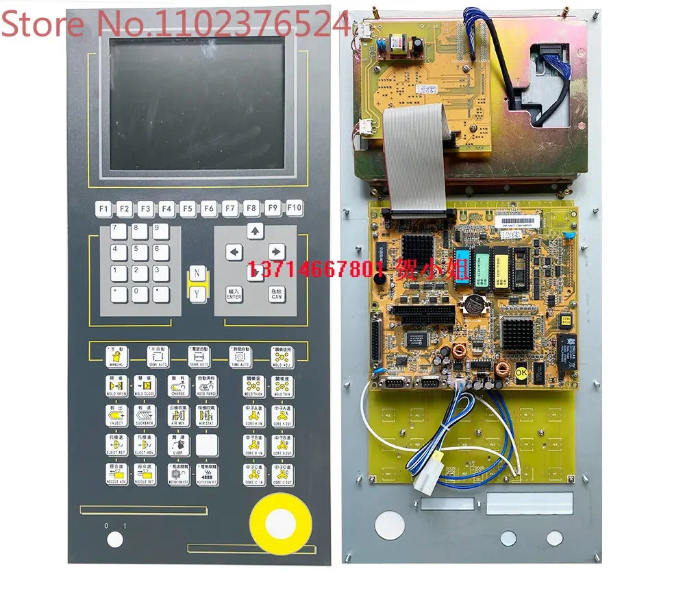 Techmation 컬러 HMI 전체 패널 몰딩 기계A62 C6000 8.4 인치