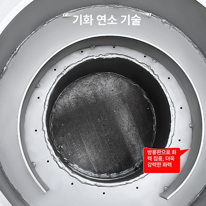 무연 이동식 실내용 농가용 난방 가정용 45cm 화로+버너 링+뚜껑+송풍기 - 상세 이미지 3