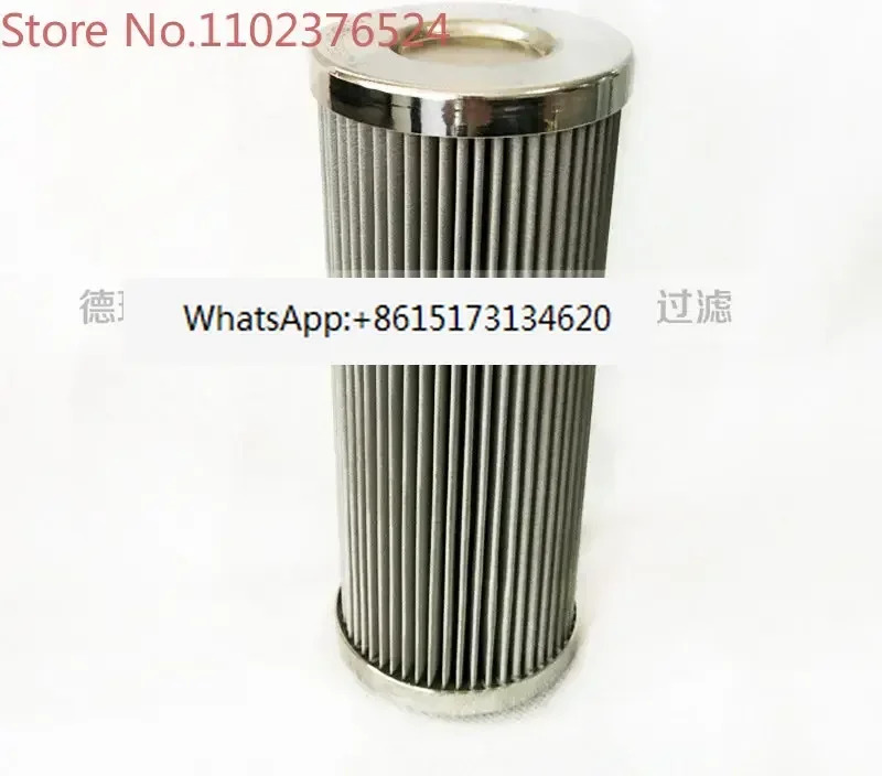 스테인리스강 유압 필터 요소 공급 hp호환50090ANP01 hp호환3202M90ANP01