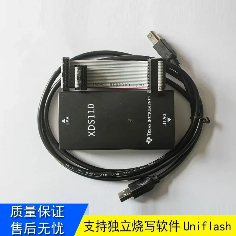 XDS110 비라이트 버전 XDS100V3 V2 CC2640 CC1310 TMS320F28335