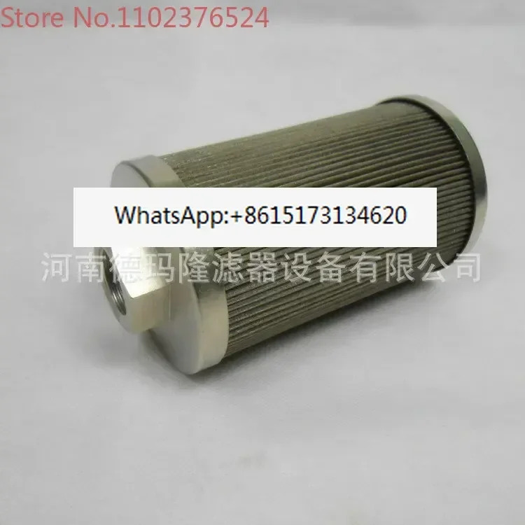 오일 흡입 필터 요소 SFG-20-60W SFG-10-150W 공급