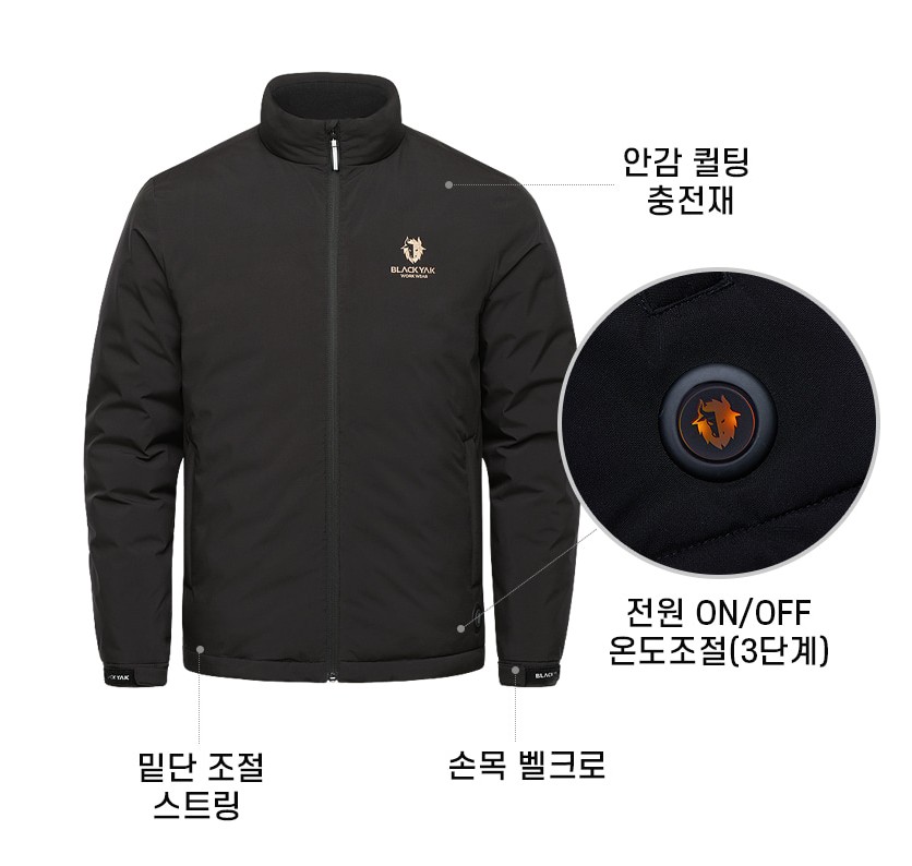 블랙야크 겨울작업복잠바 공장 야외현장 노가다 발열현장복자켓 겨울방한단체작업복 - 상세 이미지 2