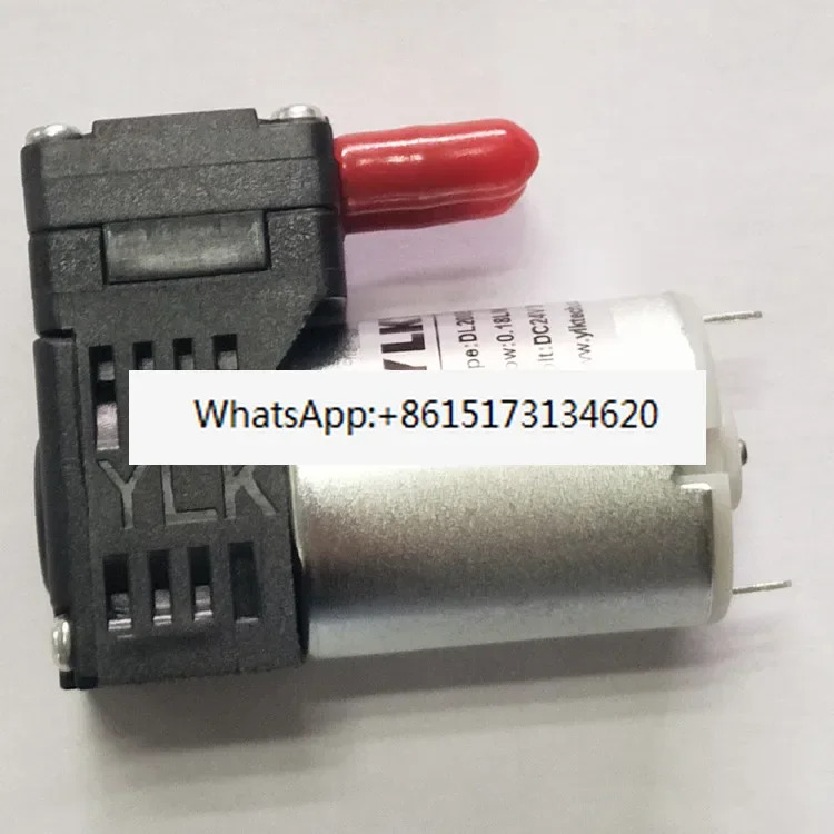 마이크로 액체 펌프 DL200EEDC