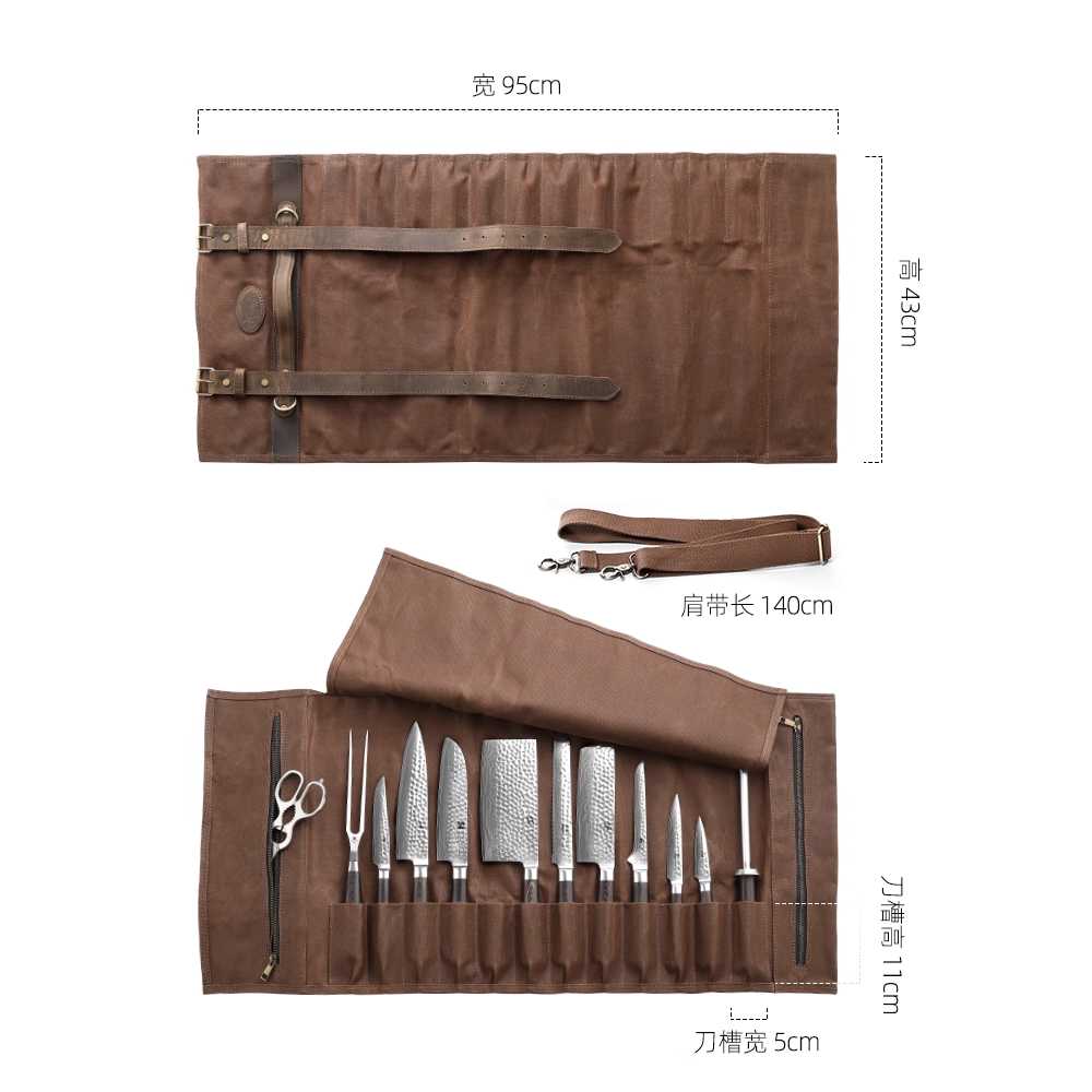 가죽 칼가방 셰프용 요리사 칼 수납 휴대용 파우치 브라운 이미지 6