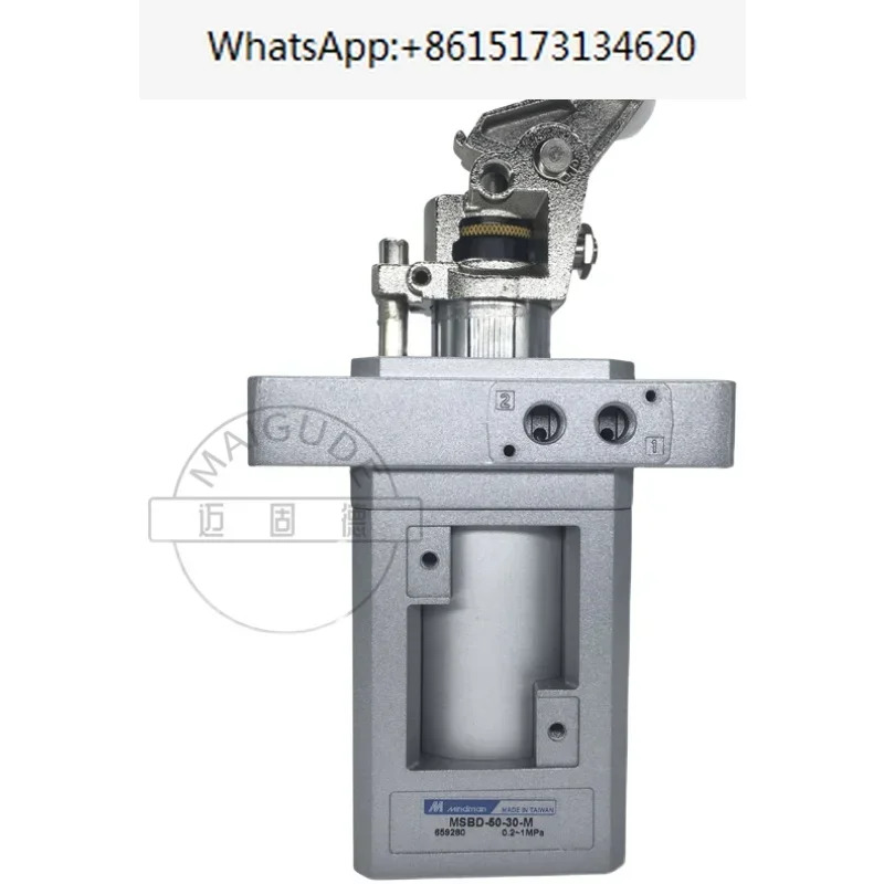 차단 실린더 MSBD-50-30M 대만 Jinqi Mindman 포장 생산 라차단기 유압 제실린더