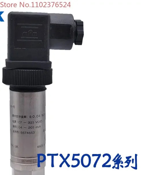 Drucker 방폭 고정밀 압력센서 UNIK5000PTX5072 PTX5032