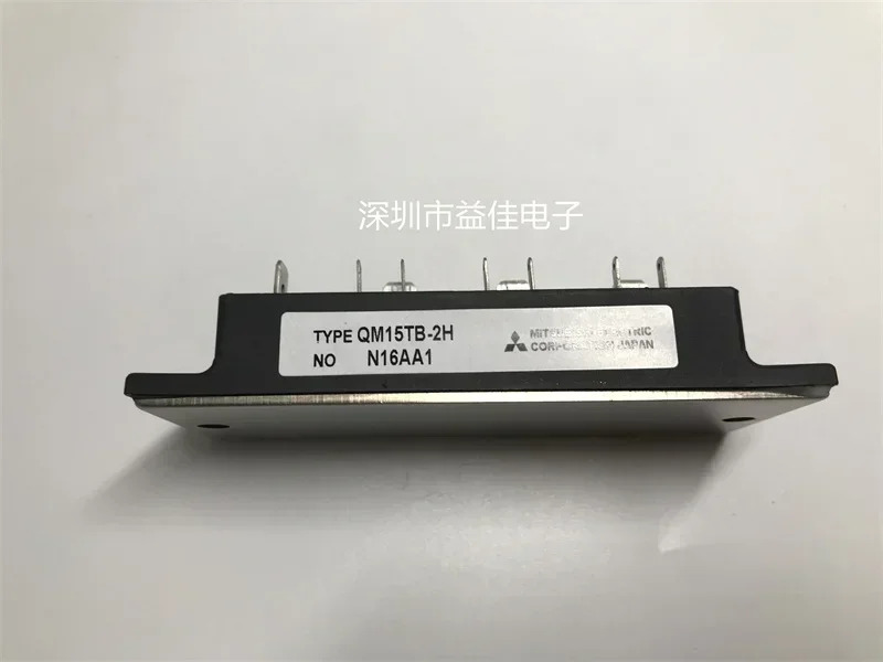 QM20TB-H QM30TB1-H QM50TB-H TX-H QM75TB-HB QM15TB-2H 20TD-HB