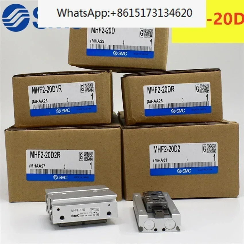 MHF2 MHF2-20D SMC MHF2-20D1 MHF2-20D2 MHF2-20DR MHF2-20D1R MHF2-20D2R 에어 그리퍼 공압 선형 실린더 전기