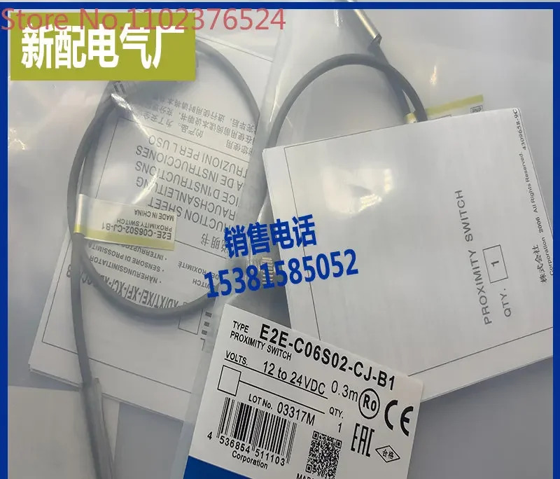E2E-C06N04-WC-B1 E2E-C06S02-CJ-B1 B2 C1 C2 E2E-C06N04-WC-D1