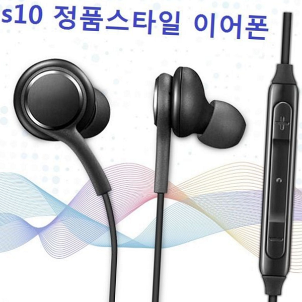 고품질 이어폰 3.5mm 유선 이어폰 스마트폰 음악 감상 마이크 - 상품 이미지