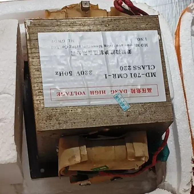 리퍼 부품 범전자레인지 변압기 MD-701CMR-1 알루미늄