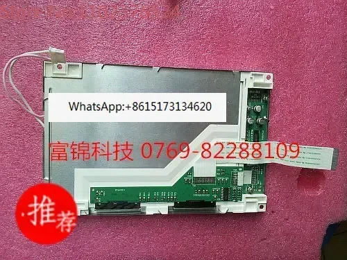 SP14Q001 SP14Q002 SP14Q003 SP14Q005 SP14Q009 디스플레이 화면 대체