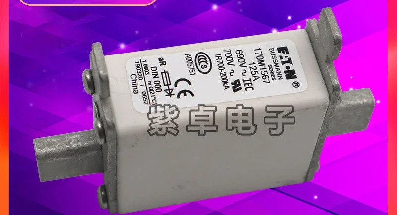 퀵 퓨즈 브레이커 170M1567 170M1568 170M1569