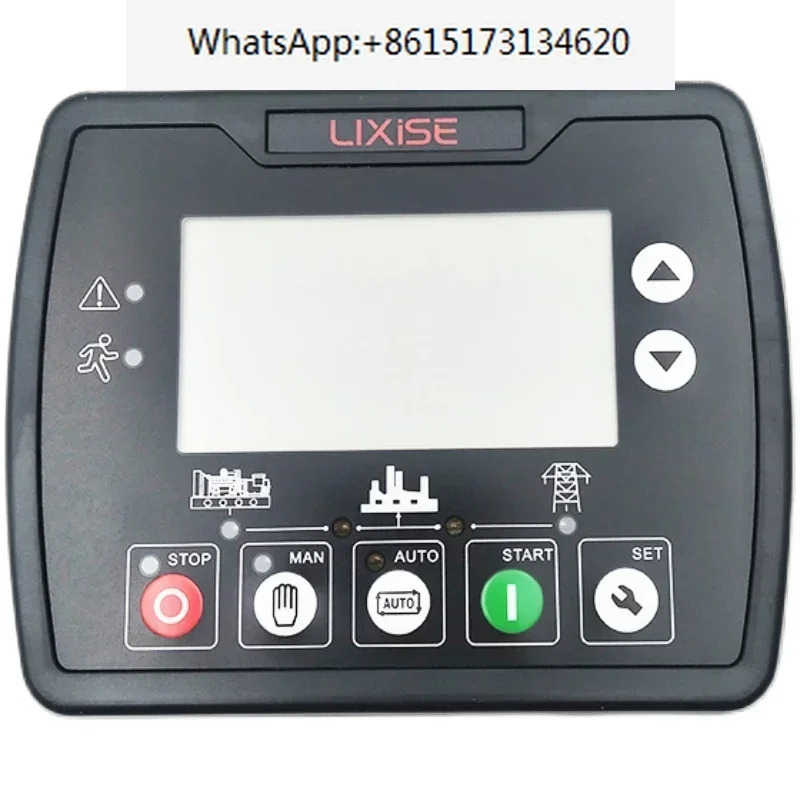 LXC3110 컨트롤러 생 LXC3120 4개보호 LCD 화면 자체 시작 중지