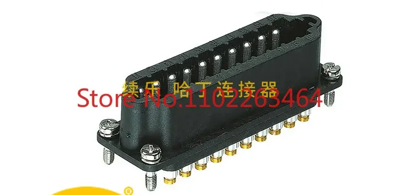09700202622 HARTING STAF-20-STI-S 수 커넥터 독일 10A