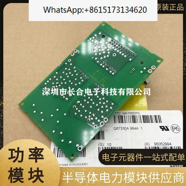 2SP0115T2A0-17 2SP0115T2B0-17 2SP0320T2B0-12 320T2B0-17
