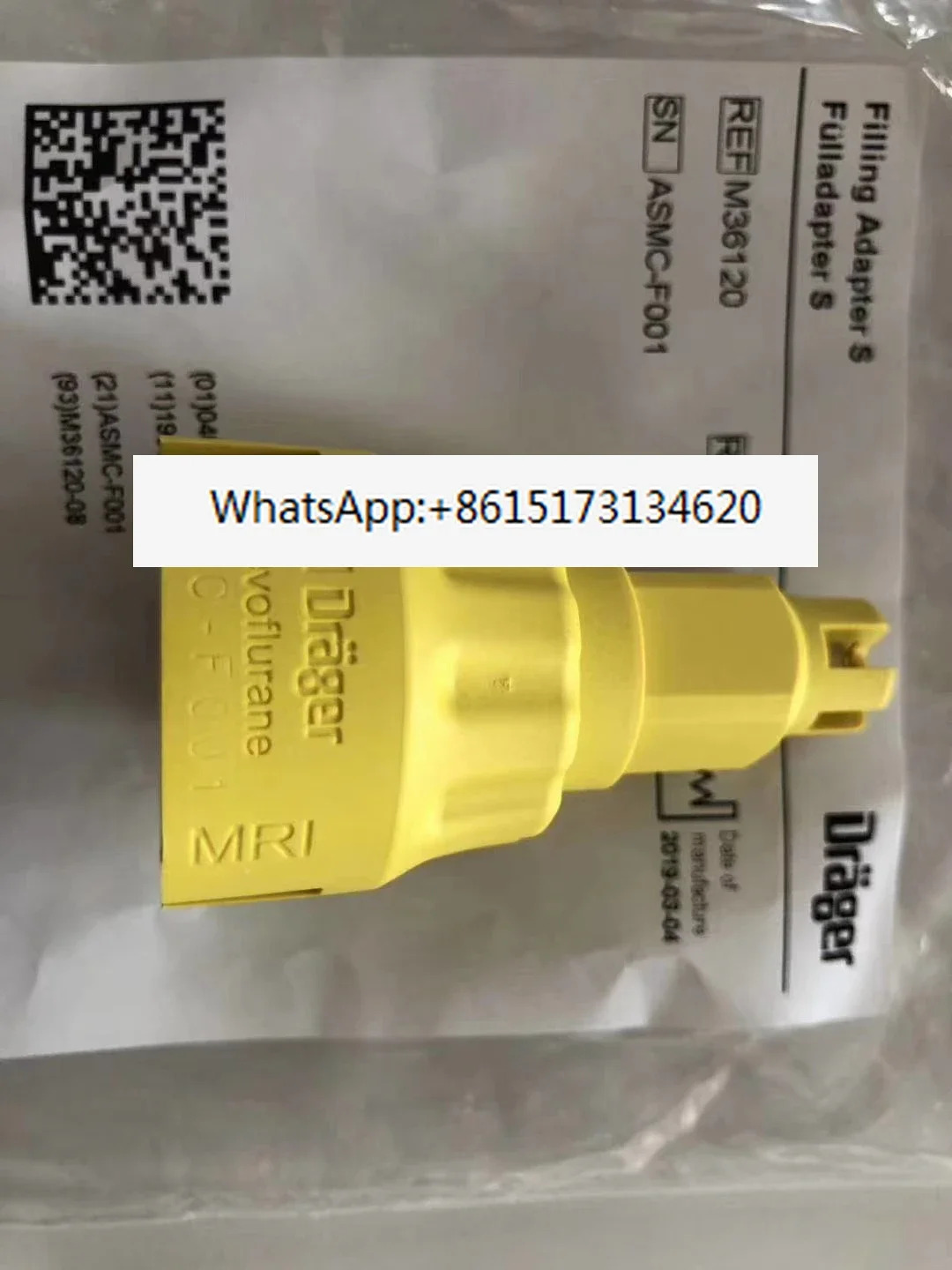 호흡기 액세서리 M36120 오리지널 신품