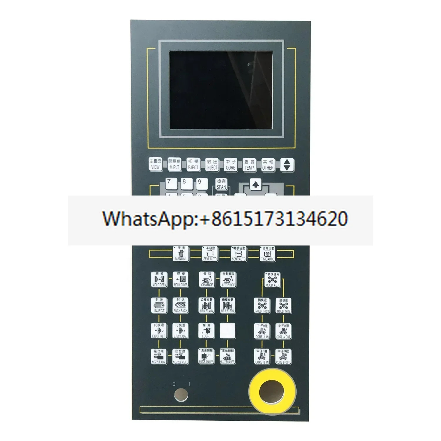 Hotsales 플라스틱 성형기Techmation A62 제어 시스템5.7 흑백 LCD