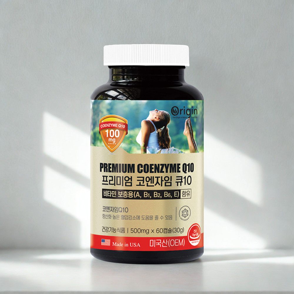 코엔자임 q10 높은혈압 감소 코큐텐 큐텐 큐엔자임 연질 캡슐 100mg - 메인 이미지