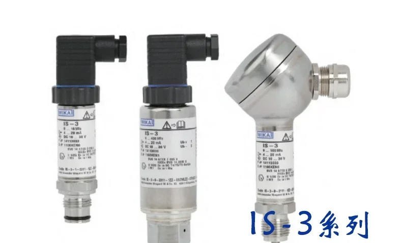 압력센서 A-10 압력 트랜스미터 에어압 S-20 S-11 O-10
