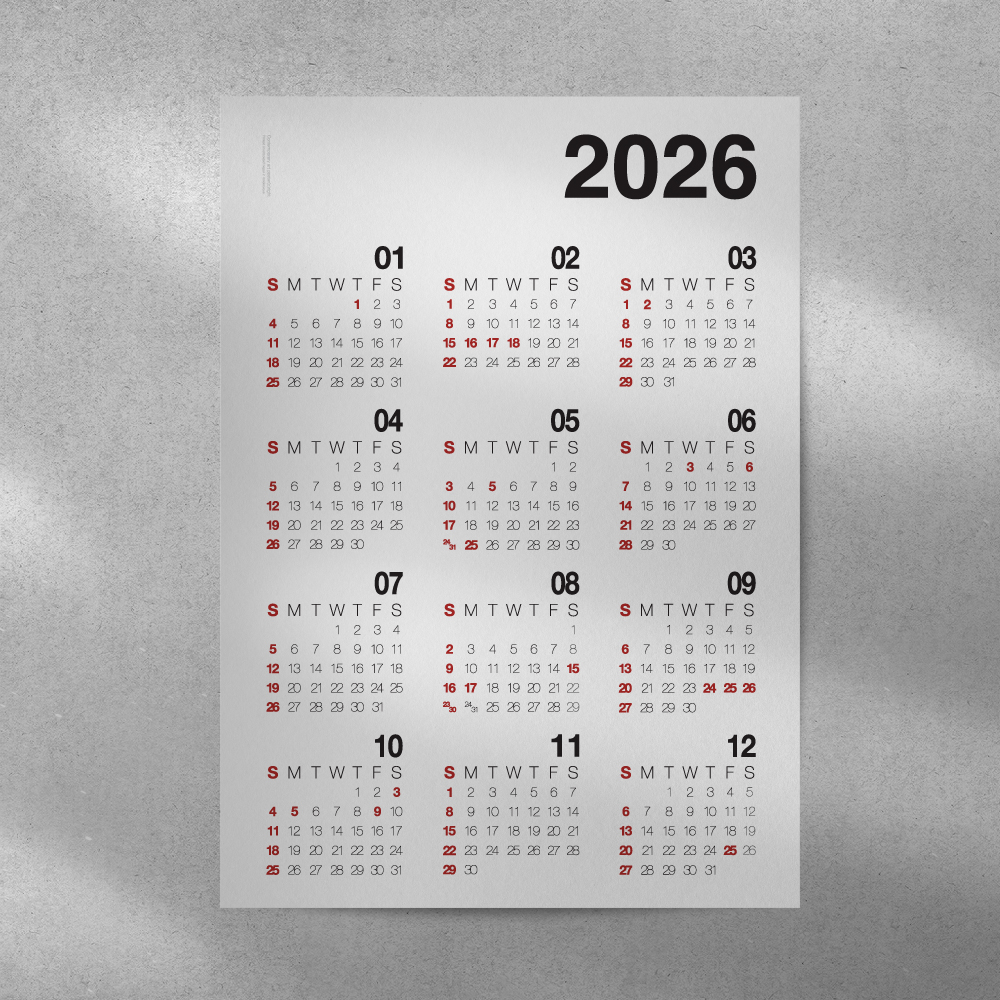알루이 2026년 달력 대형달력 블랙, 1개 이미지 6