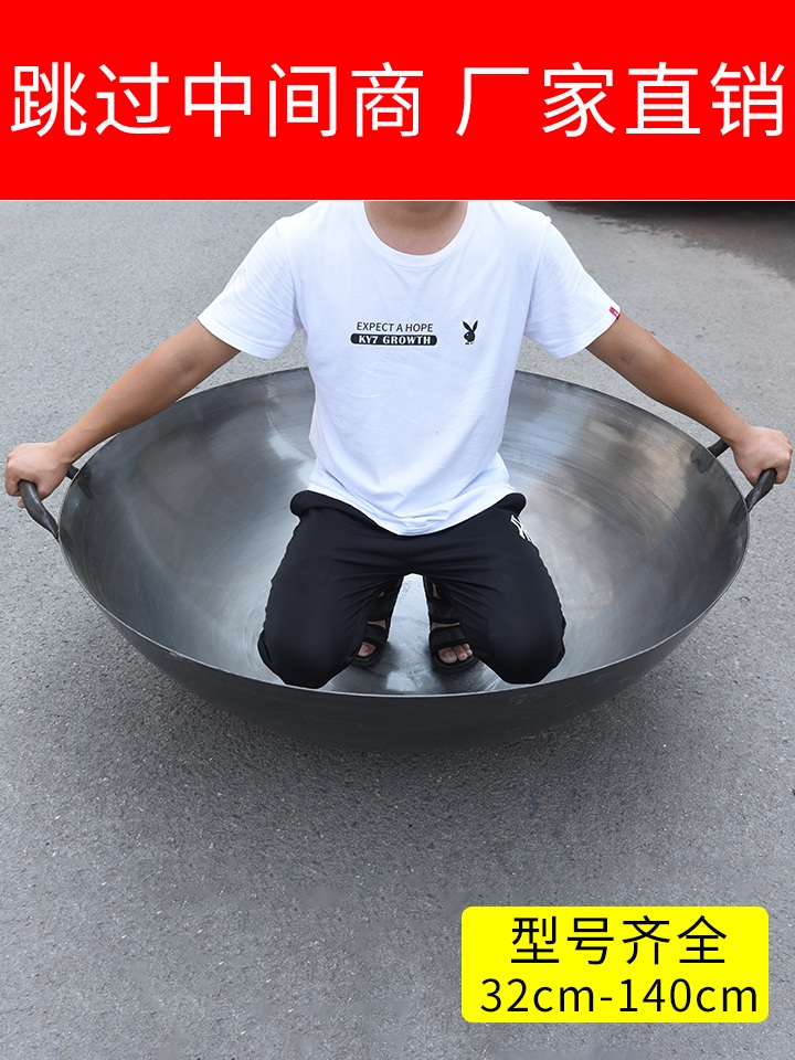 단철그리들 주철 볶음팬 후라이팬 롯지 철판 불판 그리들 스테이크 무쇠 - 상세 이미지 2