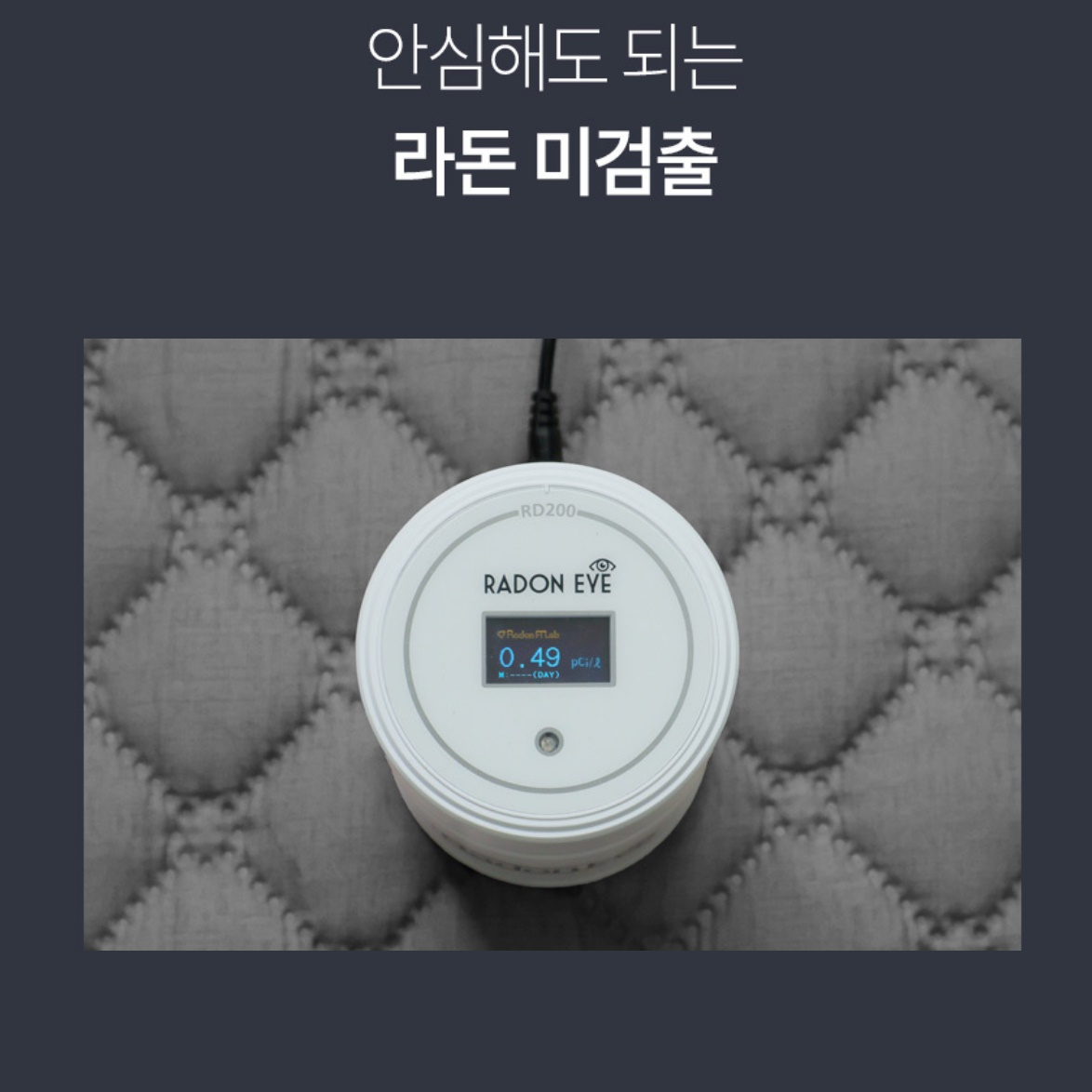 미니 온열매트 침대용 전기매트 싱글 침대용 탄소 장판