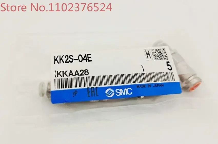 KK2P-04H KK2P-06H 퀵 어댑터
