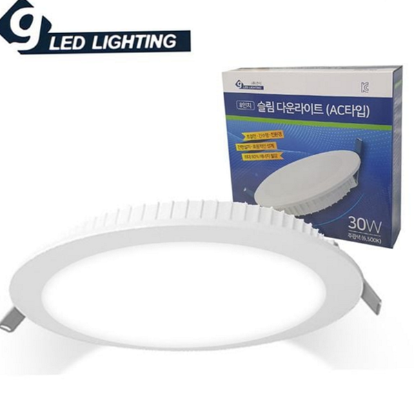 화이트 led 다운라이트 203mm 슬림 다운라이트 매입형 주광색 - 상품 이미지