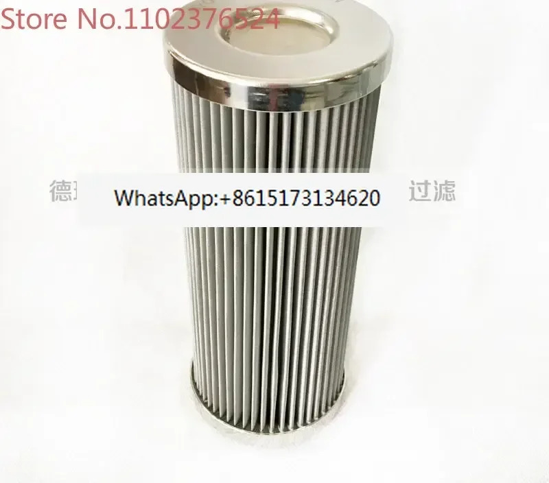 스테인리스강 유압 필터 요소 공급 hp호환50090ANP01 hp호환3202M90ANP01