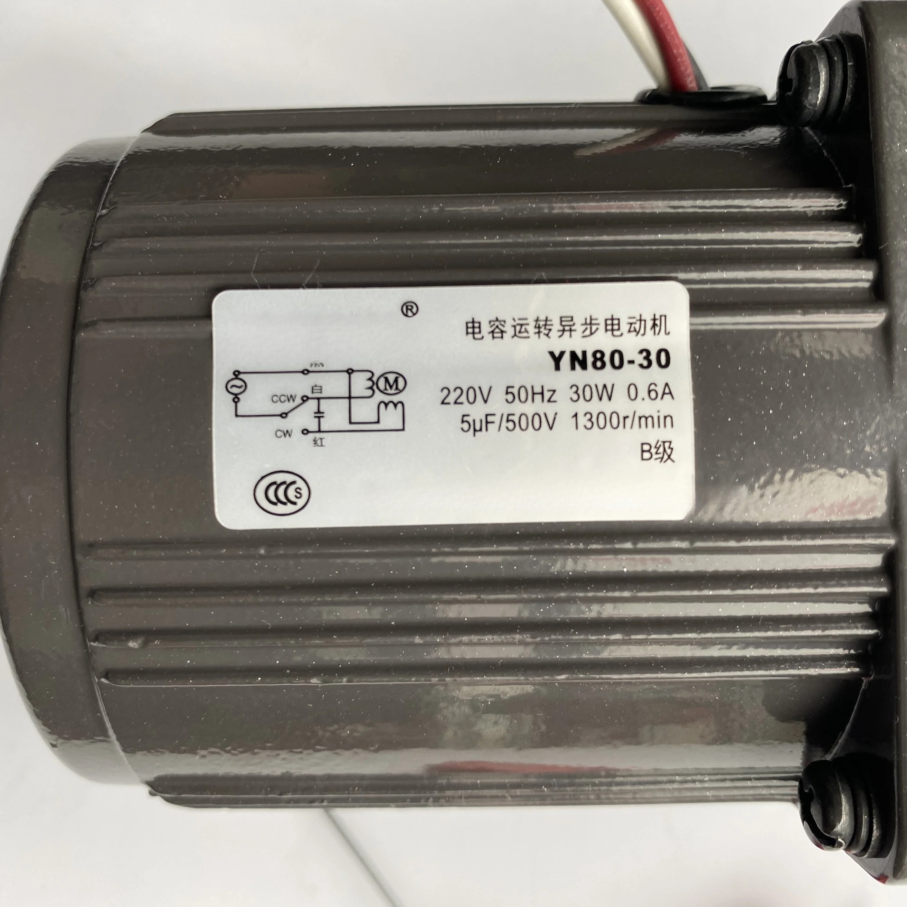 80JB90G10.220YN80-30 밀크티 자동 밀봉기댐핑 모터