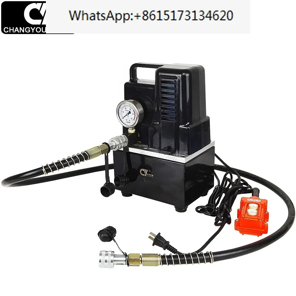QQ-700 휴대단일 동작 유압 펌프 Dc 220v 전력 팩