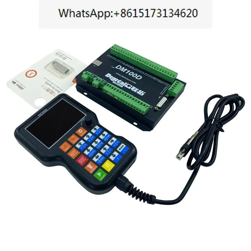 NCH02 CNC 핸들 모션 컨트롤러 mach3 3/4/5축 125 KHz 펄스 U 읽기 G-CODE 기계 제어 시스템