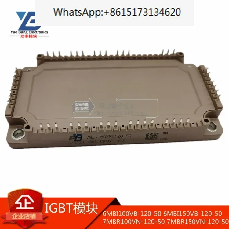 7MBR100VN120-50 7MBR150VN120-54 150XNE120-50 150XNA065-50