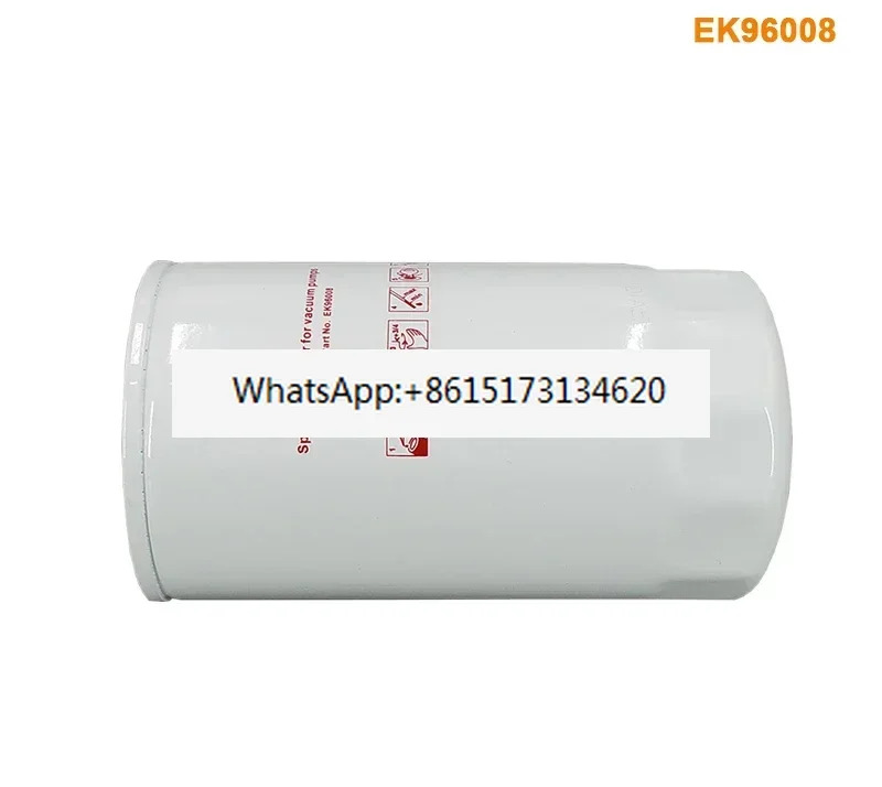 대체 오일 필터 진공 펌프 액세서리 요소 EK96008 그리드 71405310 Fit SV630 SV630B SV750B 에어