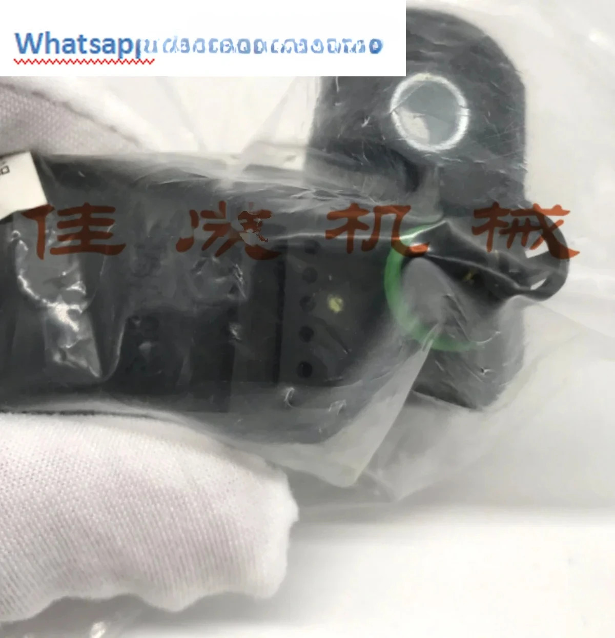 굴삭기 에어압 스위치 플매트 카펫 러그 EC210 240 흡기 경보 센서