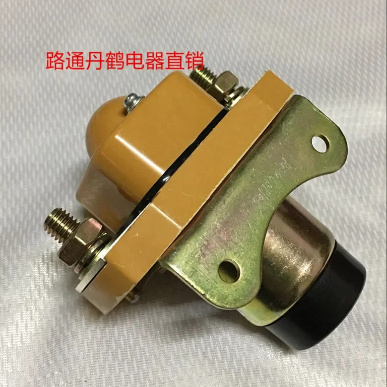 MZJ-200S/4801 DC 접촉기 48V MZJ-200A