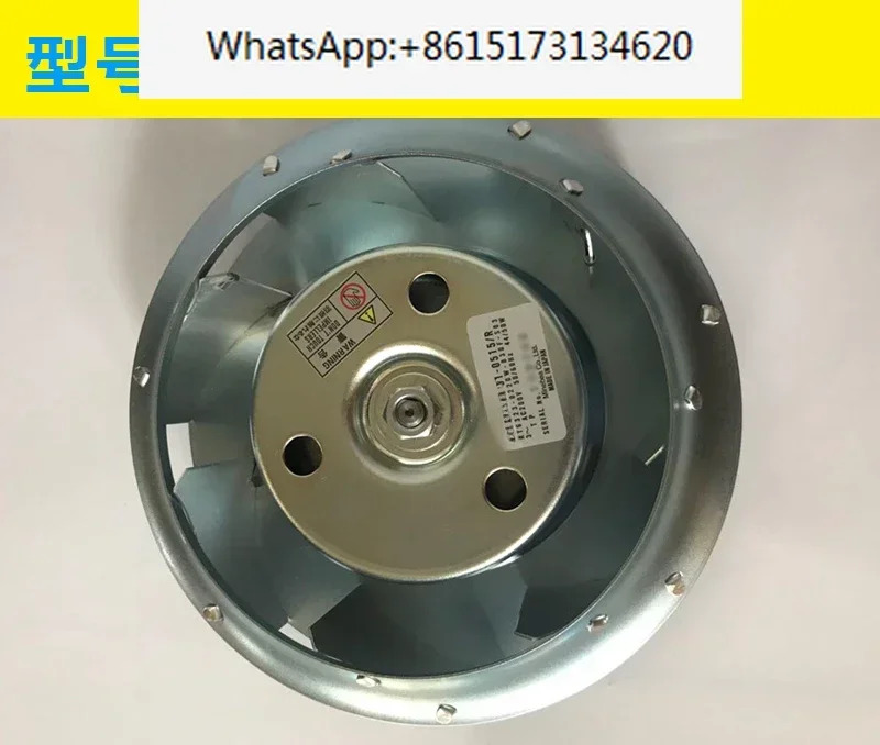 A90L-0001-0515 0548 0444 0516/R/F/RL 스핀들 모터 팬