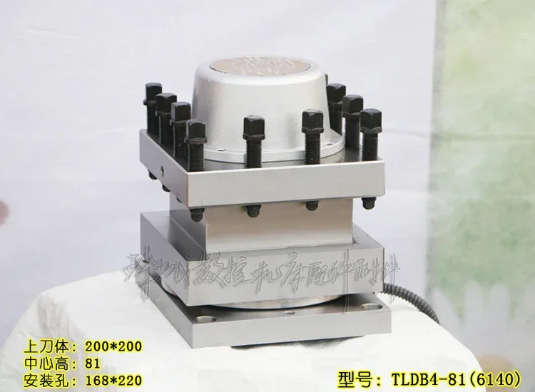 CNC 전기 터렛 공구 홀더 TLDB4-70/6132 81/6140 120/6163
