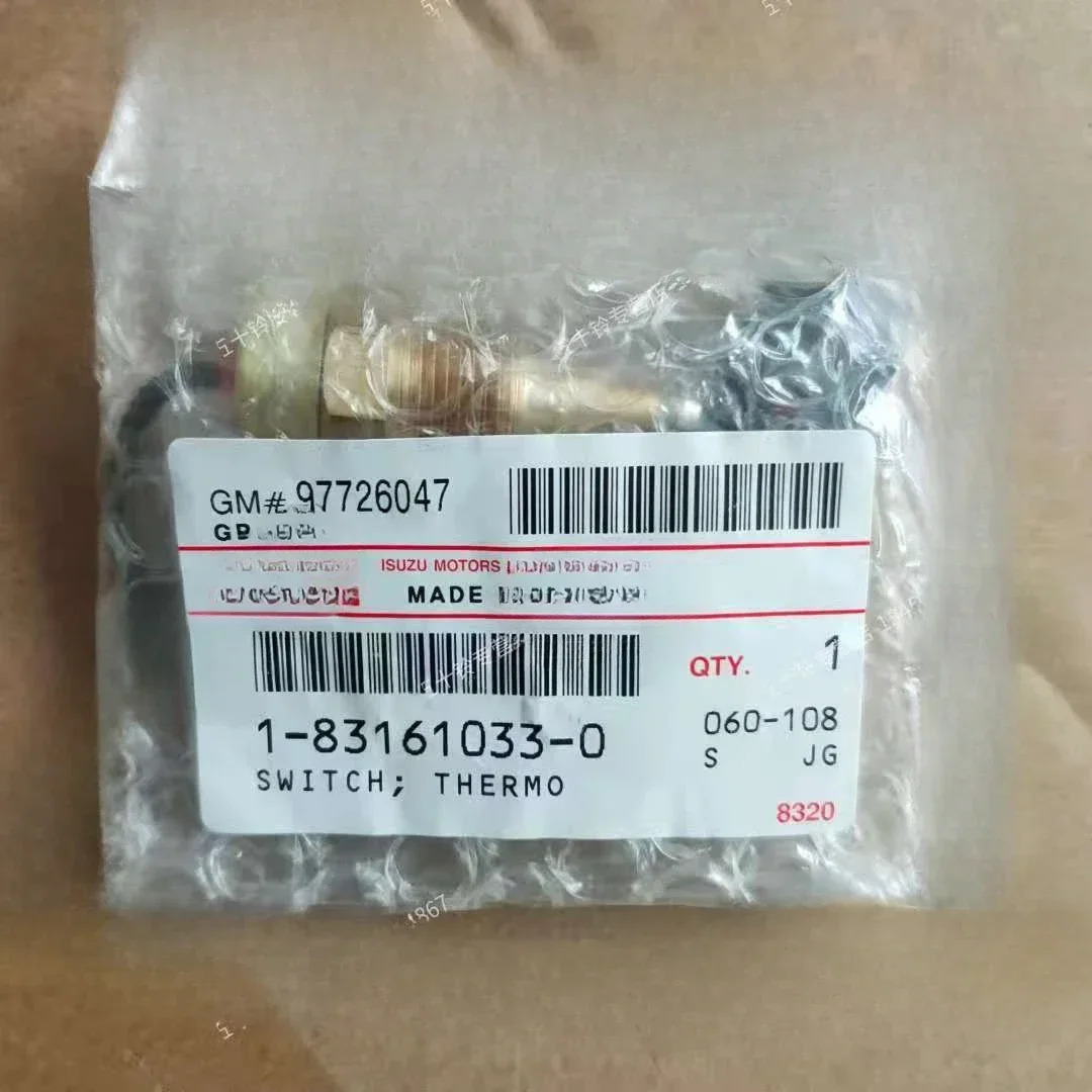 수온 감지 플매트 카펫 러그 센서 단선 4BG1 6HK1 6WG11- 83161033 -0