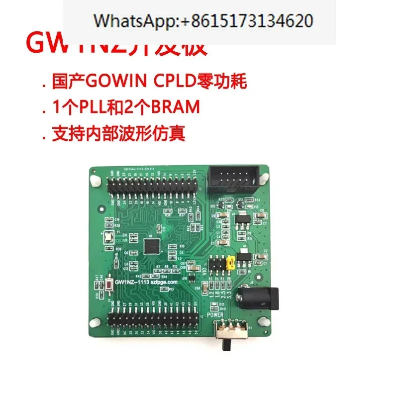 칩 FPGA 모델 GW1NZ 개발보드 코어 보드
